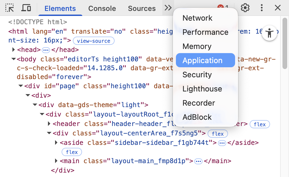 Application.png